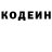 Метадон VHQ Elya Djumalieva