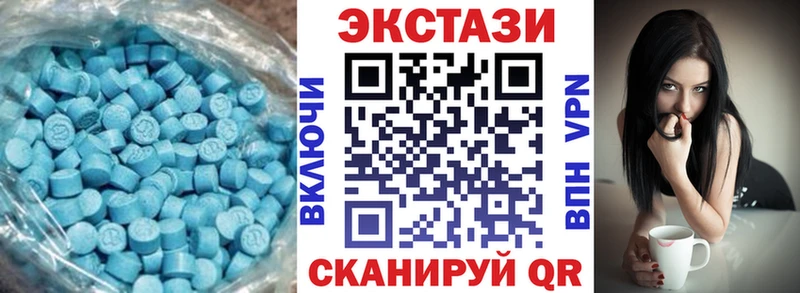 KRAKEN как зайти  Борисоглебск  Ecstasy mix 