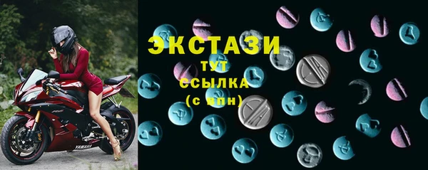 a pvp Балабаново