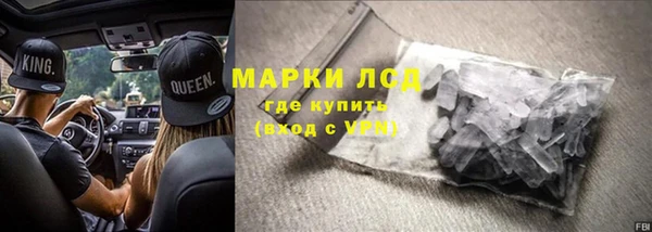 трава Баксан