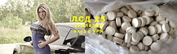 a pvp Балабаново