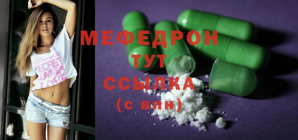 a pvp Балабаново