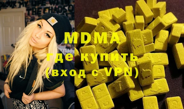 трава Баксан