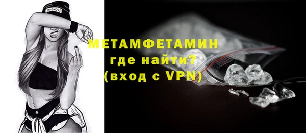 a pvp Балабаново