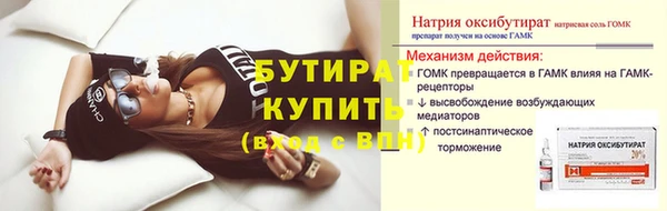 a pvp Балабаново