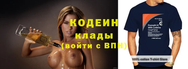 a pvp Балабаново