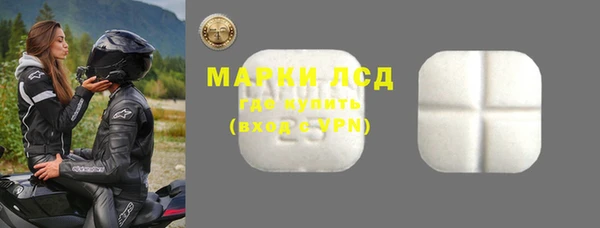 трава Баксан