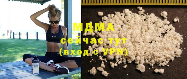 a pvp Балабаново