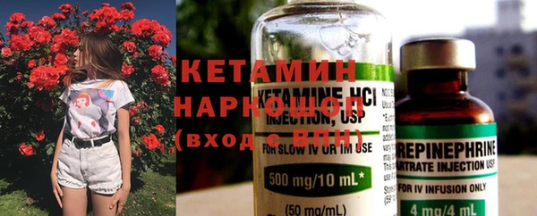 трава Баксан