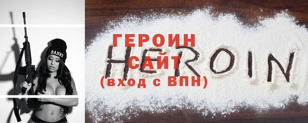 a pvp Балабаново