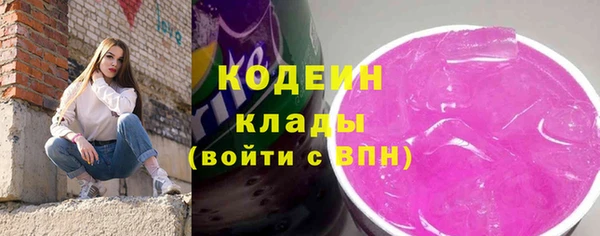 a pvp Балабаново