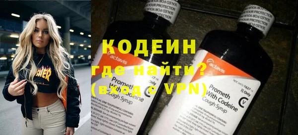 a pvp Балабаново