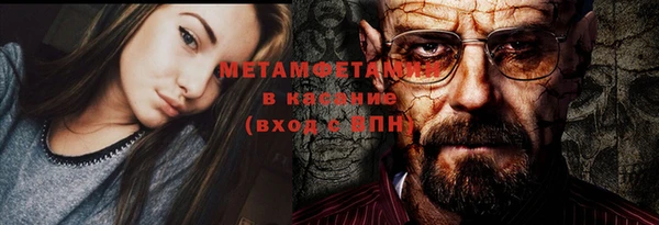 a pvp Балабаново