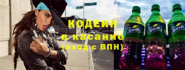 МДПВ Нея
