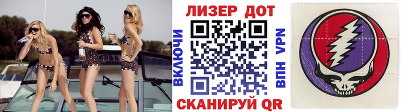 Наркотические марки 1,5мг  где купить наркотик  Борисоглебск 