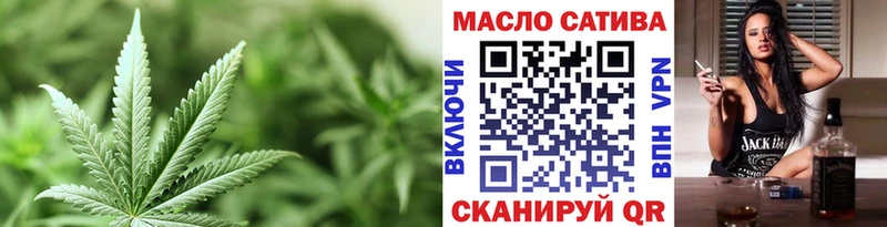 ТГК концентрат  цены   blacksprut ТОР  Борисоглебск 