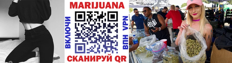 гидра как зайти  цены   Борисоглебск  Бошки марихуана Amnesia 